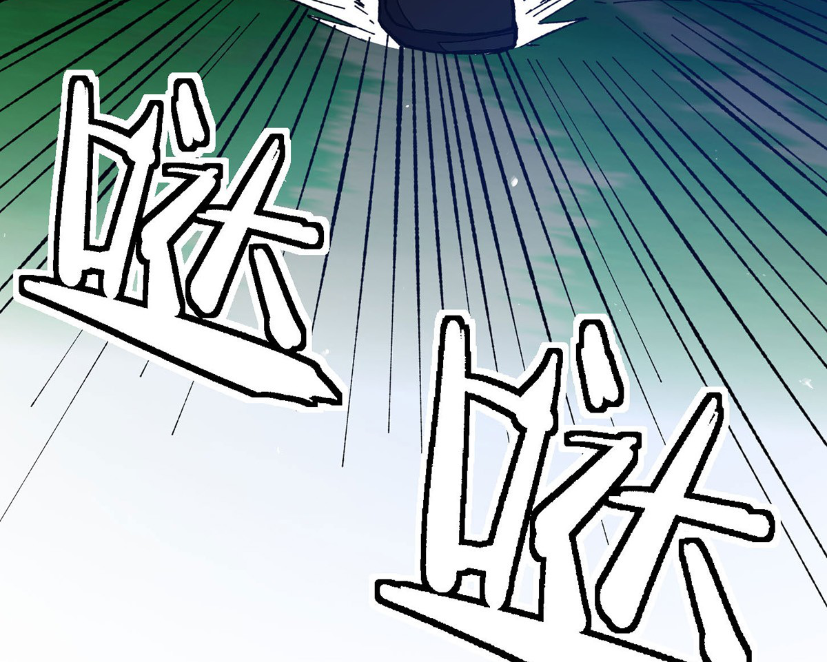 (ทันจีน) Mechanical Master (โคตรปรมาจารย์เทพจักรกล) ตอนที่ 7 หน้า 38