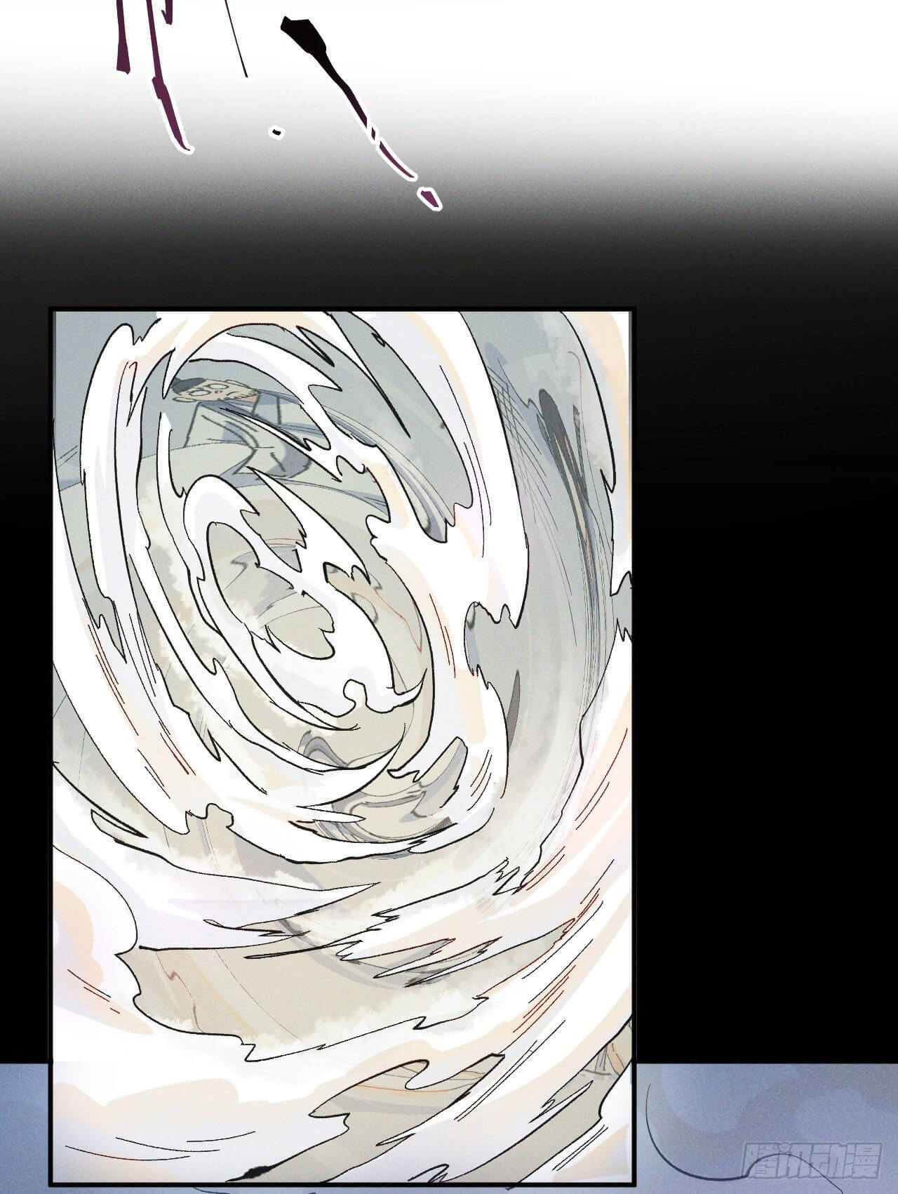 ตูข้านี่แหละเทพ (ทันจีน) ตอนที่ 32 หน้า 27