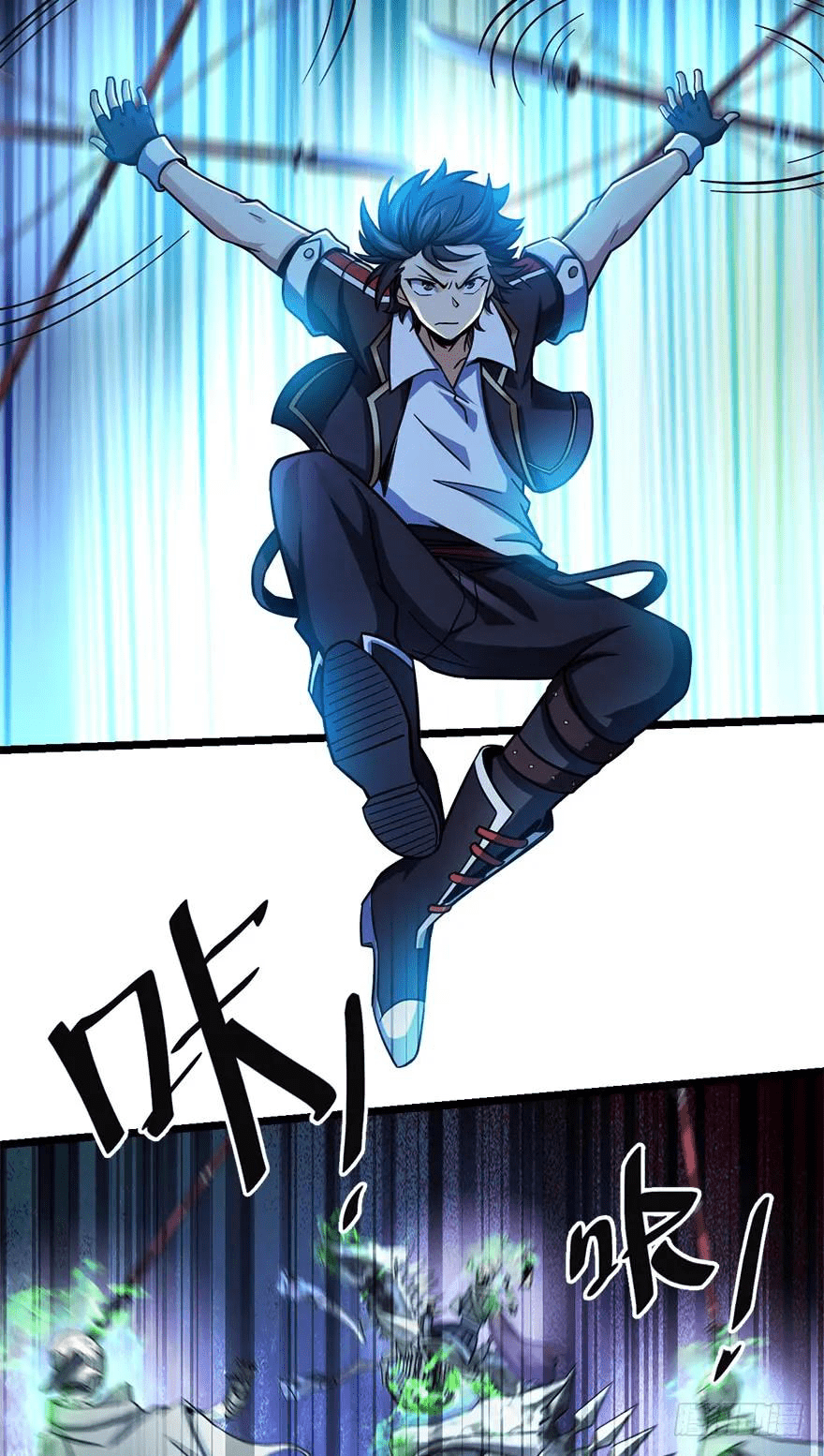 The new life of the Kuan King-ชีวิตใหม่ของราชาจอมกวน ตอนที่ 38 หน้า 30