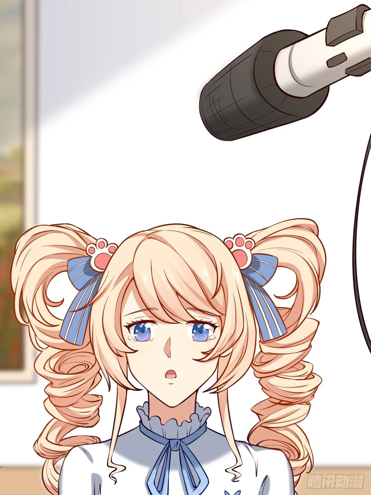 ฉันสุ่มตัวตนใหม่ทุกสัปดาห์ ตอนที่ 13 หน้า 23