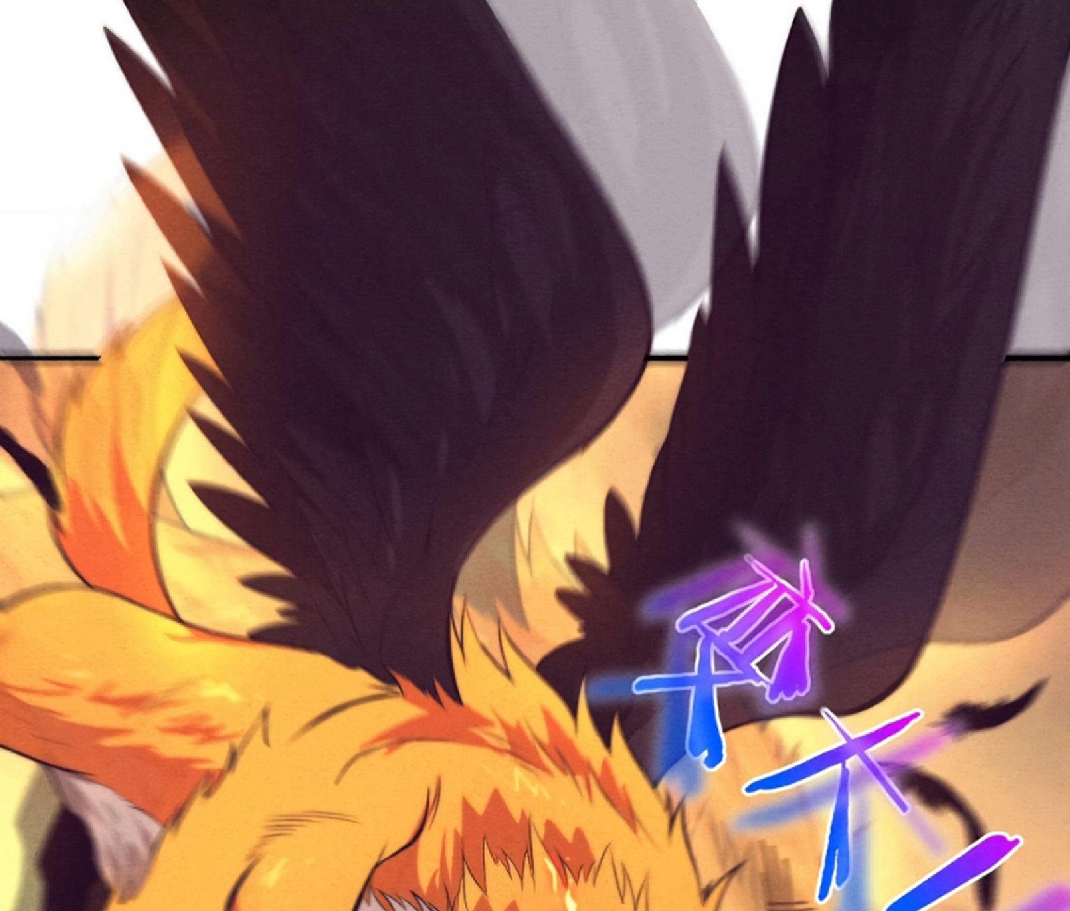 The Frenzy Of Evolution ตอนที่ 22 หน้า 19