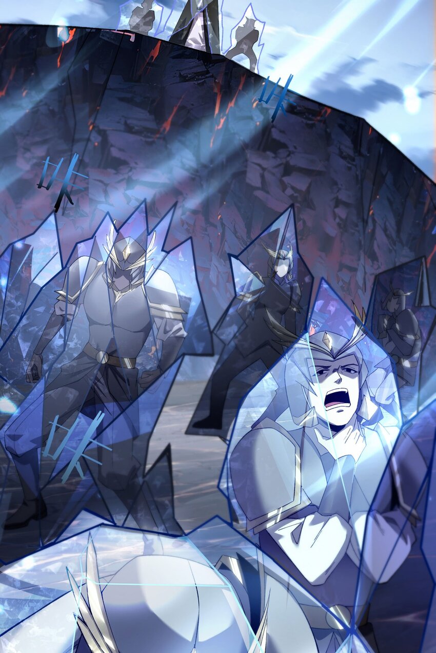 ราชาเกมนี้ คือข้านี่แหละ ตอนที่ 11 หน้า 34