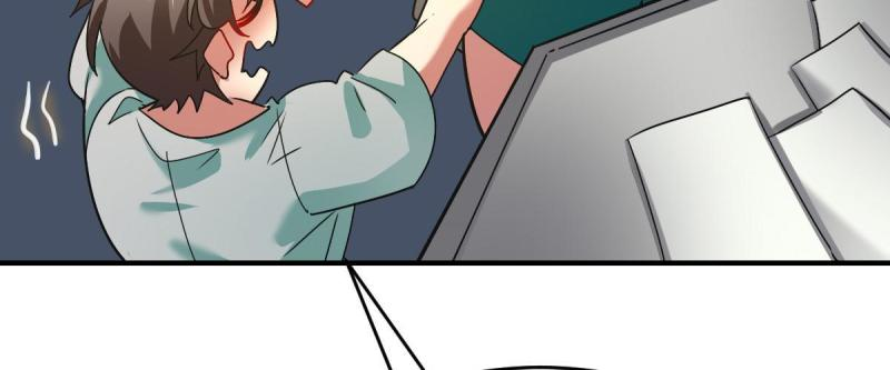 สัตว์ประหลาดที่ไร้หลักวิทยาศาสตร์ ตอนที่ 5 หน้า 47