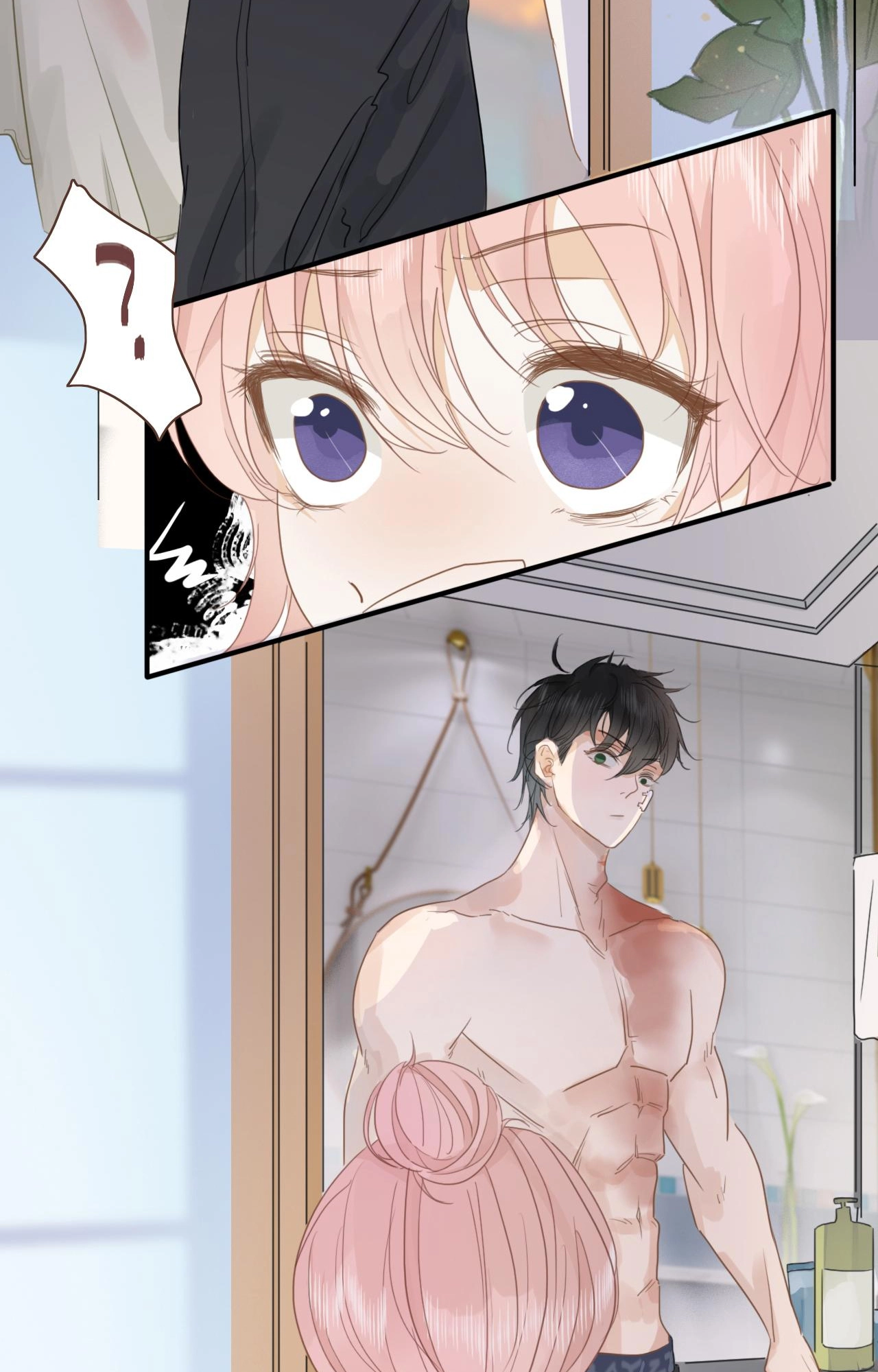 บันทึกดอกซากุระ ตอนที่ 13 หน้า 19