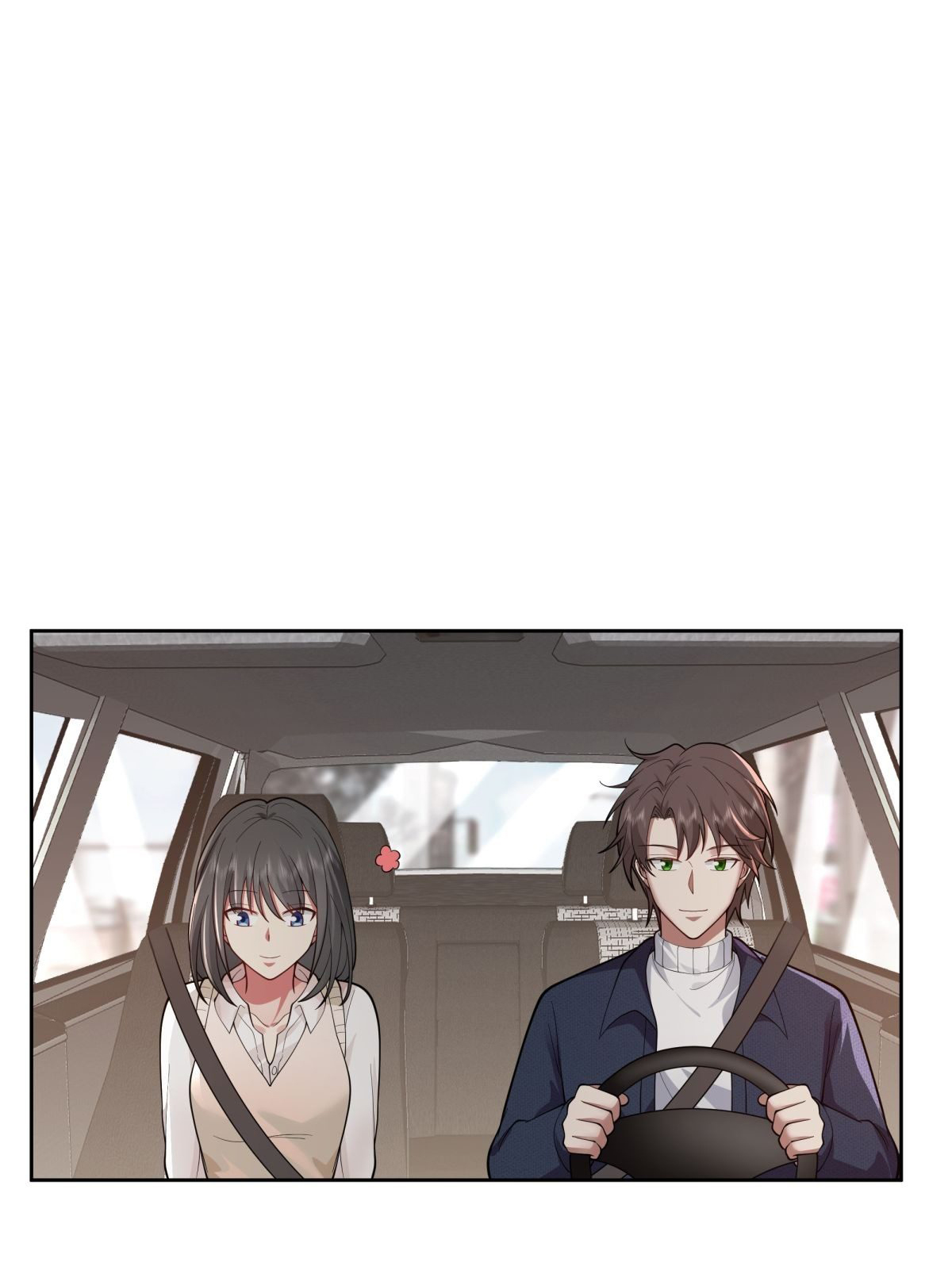 ผมไม่ได้อยากกลับมาเกิดใหม่เลยจริงๆ ตอนที่ 48 หน้า 16