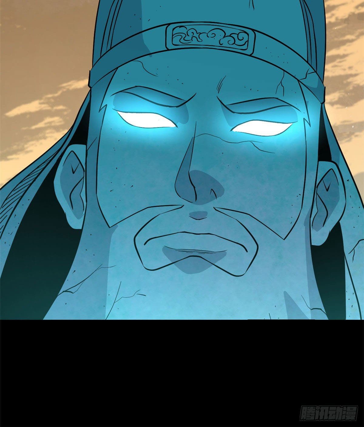 นิกายที่แข็งแกร่งที่สุด (ทันจีน) ตอนที่ 117 หน้า 12