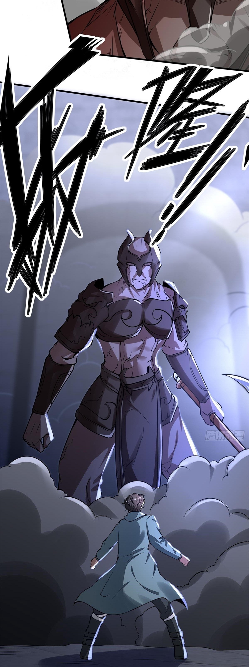 ขอล่ะอย่าเป็นที่ 1 เลย ตอนที่ 31 หน้า 14