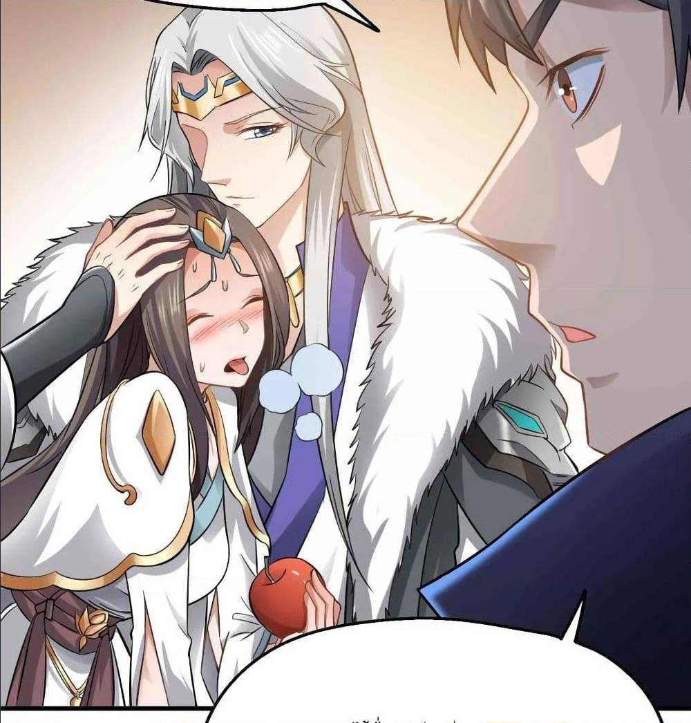 Super Warrior in Another World ทหารเซียนไปหาเมียที่ต่างโลก (กำลังแปลอยู่) ตอนที่ 71 หน้า 48