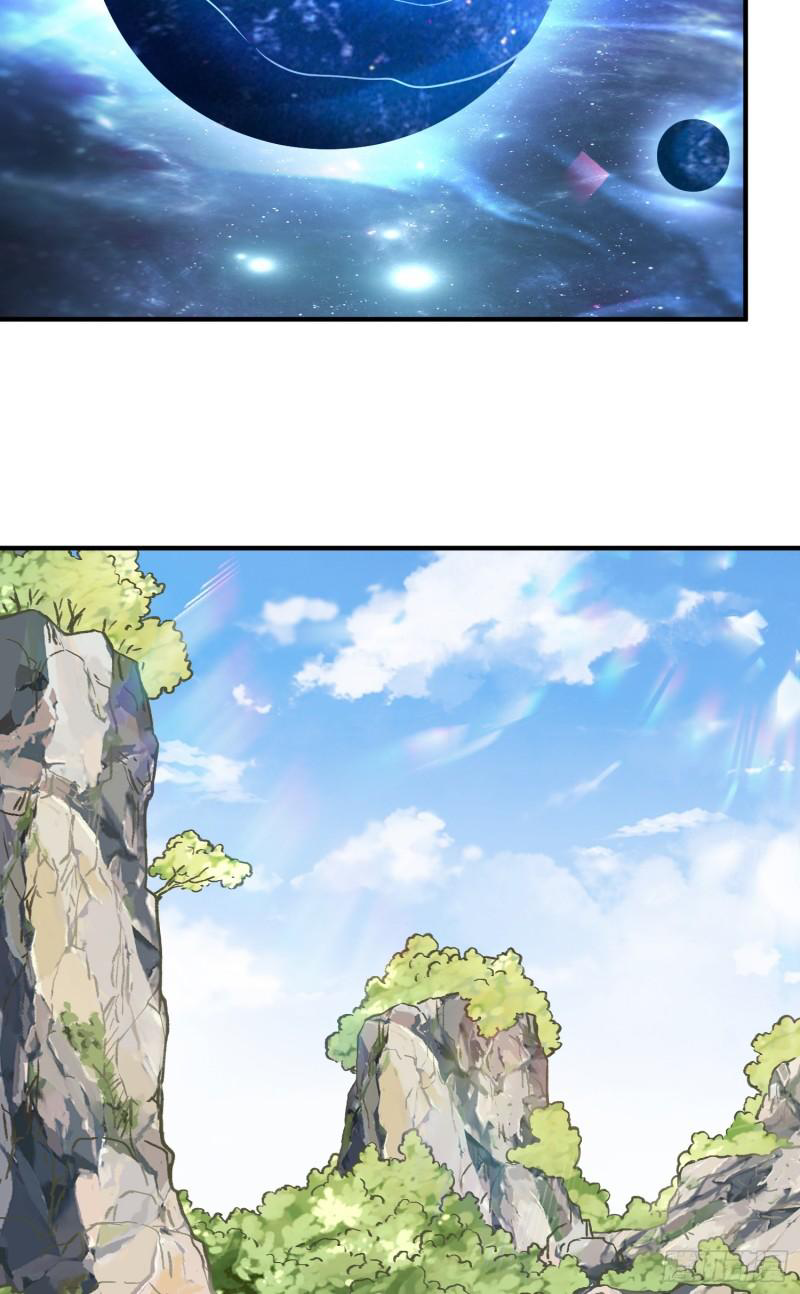 สมบัติทั้งหมดที่ข้าทิ้งไปตอนนี้กลายเป็นผู้หญิงไปซะแล้ว (ชนต้นฉบับ) ตอนที่ 27 หน้า 54