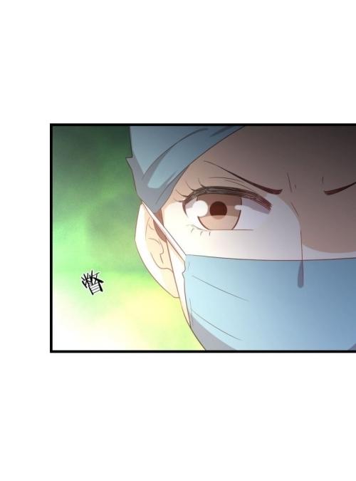 Immortal Swordsman in The Reverse World ข้าเซียนกระบี่ไม่เกาะสตรี ตอนที่ 117 หน้า 5