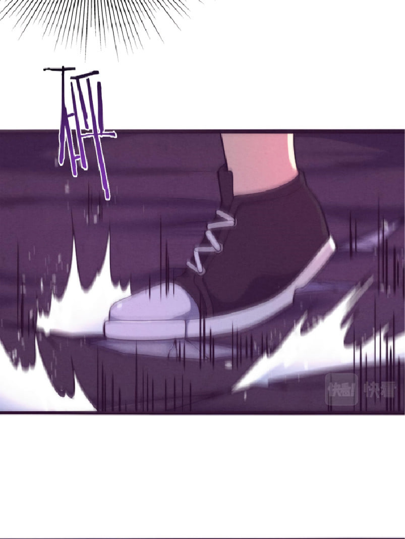 The Frenzy Of Evolution ตอนที่ 11 หน้า 46