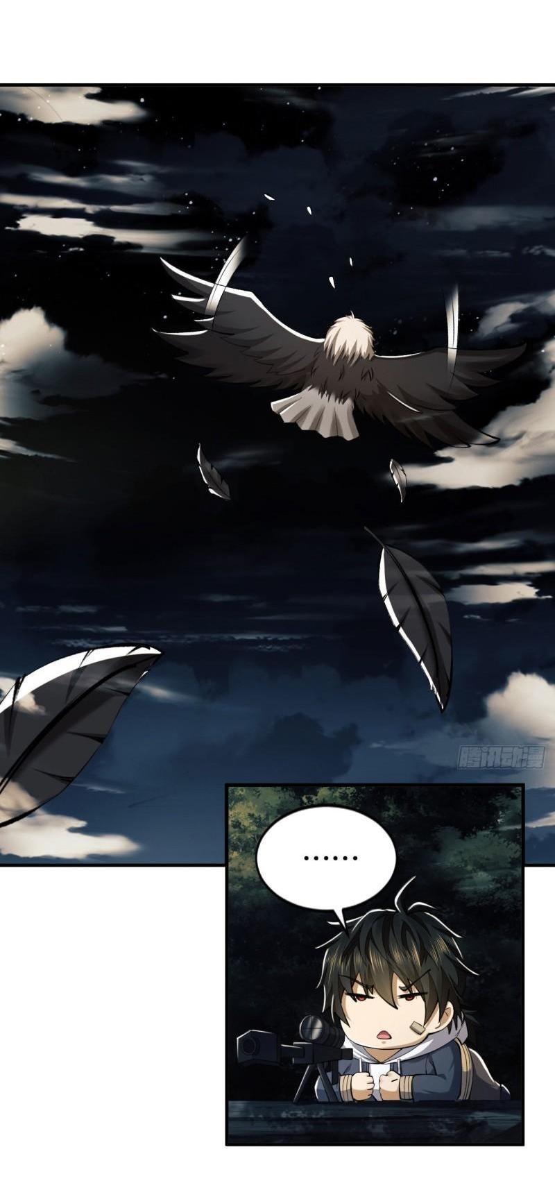 THE FIRST ORDER ตอนที่ 164 หน้า 39