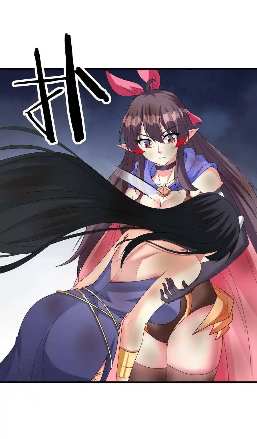 My Harem Is Entirely Female Demon Villains ตอนที่ 80 หน้า 44