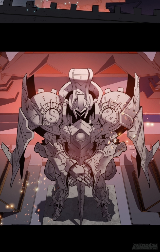 Legend of Star Genera ชนจีน ตอนที่ 27 หน้า 33