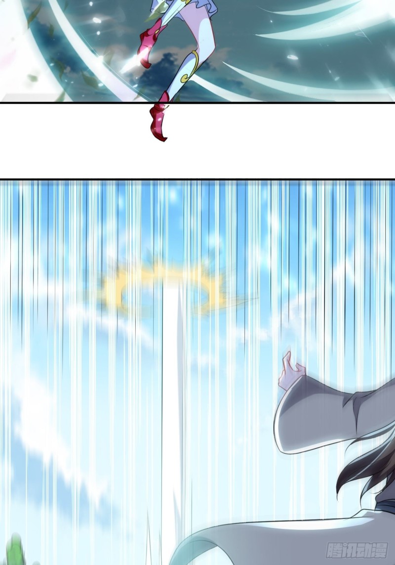 The ultimate son-in-law from different world ตอนที่ 62 หน้า 15