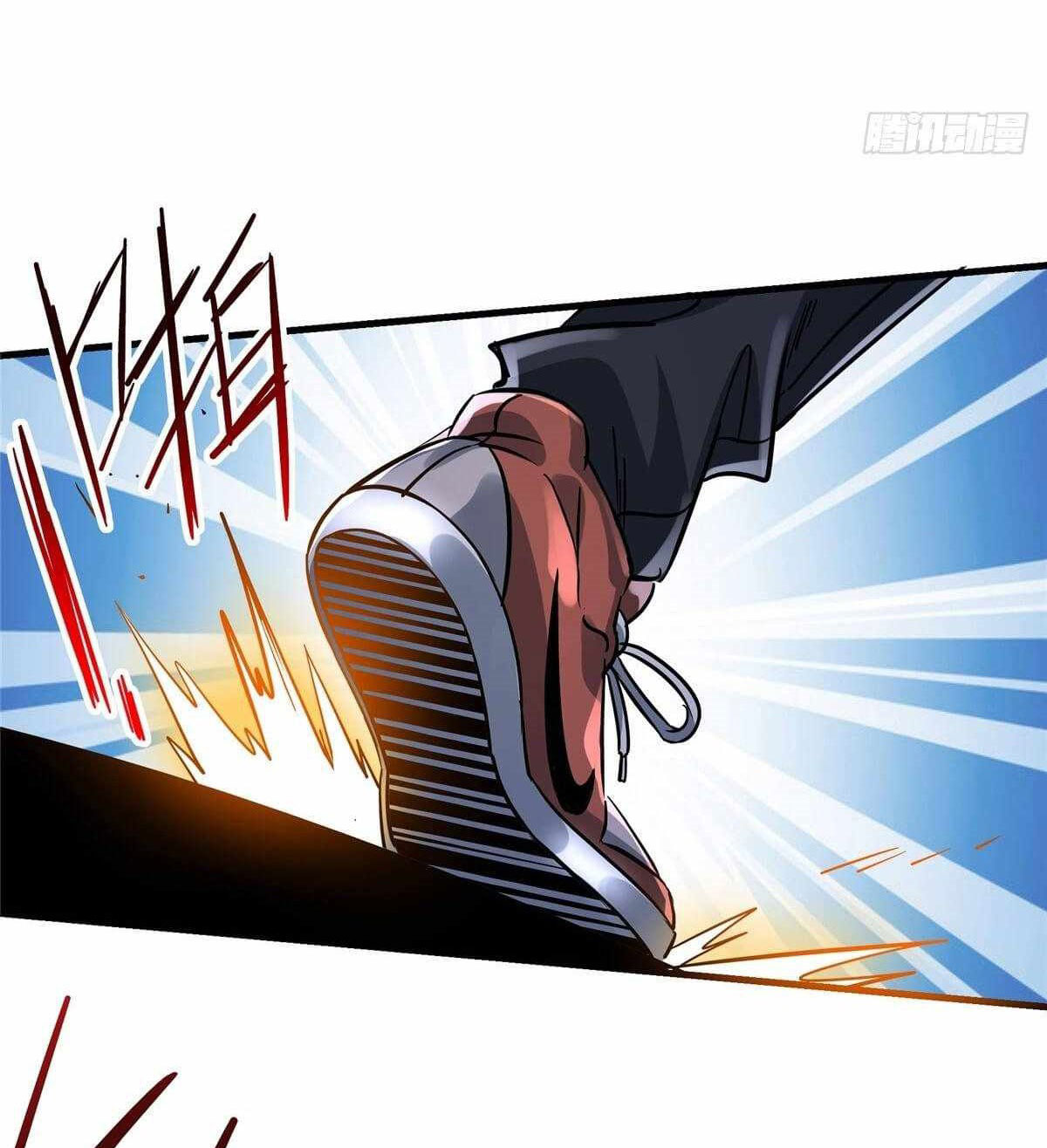 Northern Train X47 ตอนที่ 19 หน้า 12