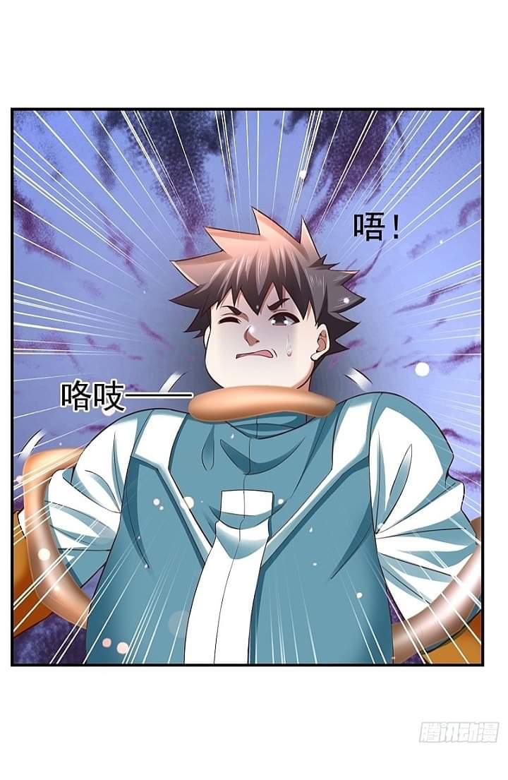 The best game master of the city – สุดยอดเซียนเกมแห่งคนร ตอนที่ 21 หน้า 38