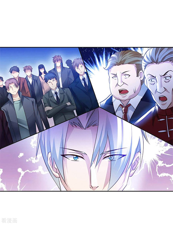 อาจารย์ของผม โคตรจะเทพ (My Master Is A God Of Cultivators) จบ ตอนที่ 41 หน้า 25