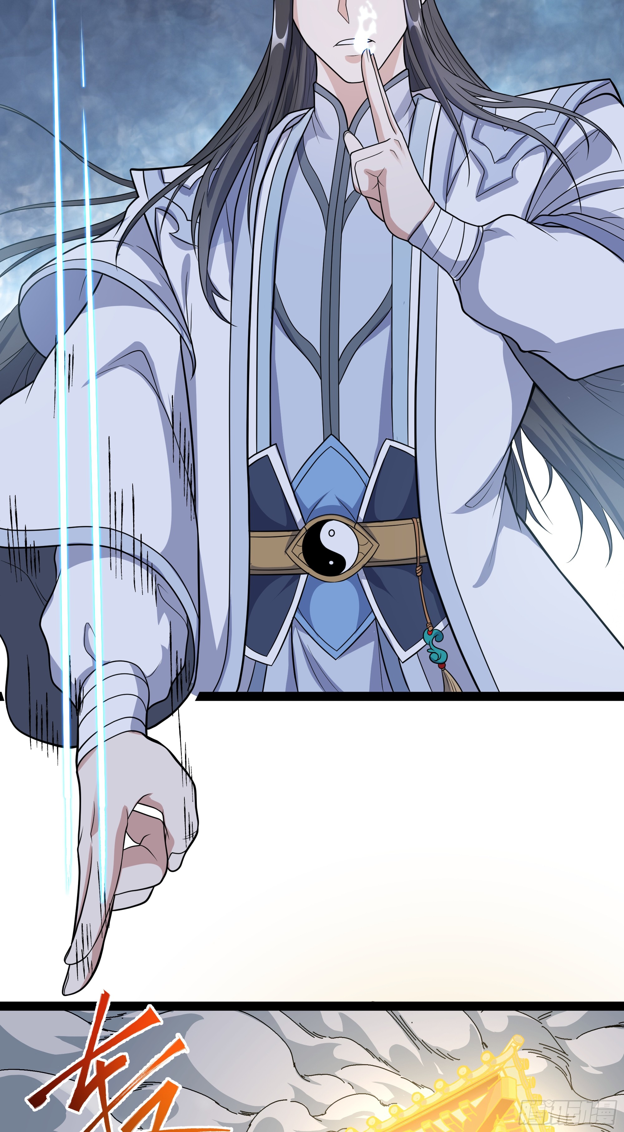 ผู้แข็งแกร่งที่สุดในต่างโลก ตอนที่ 2 หน้า 49