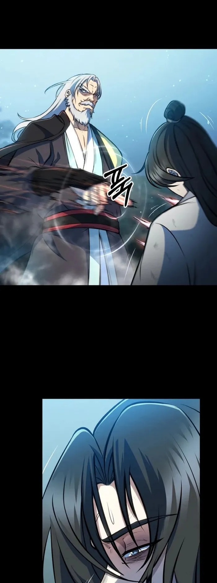 การหวนคืนของศิษย์ราชันแห่งยุทธภพ ตอนที่ 3 หน้า 50