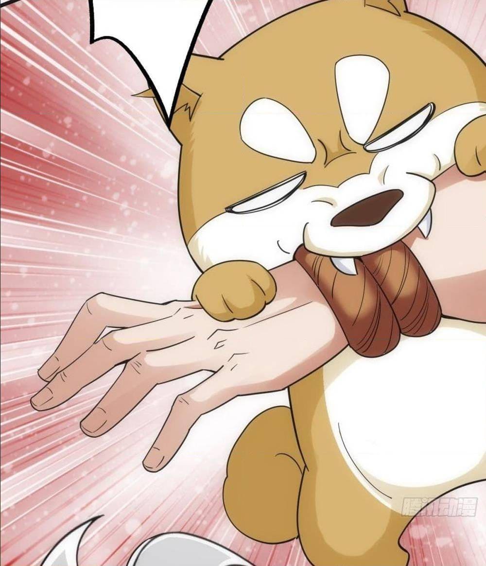 The World’s Greatest Martial Artist ตอนที่ 14 หน้า 41