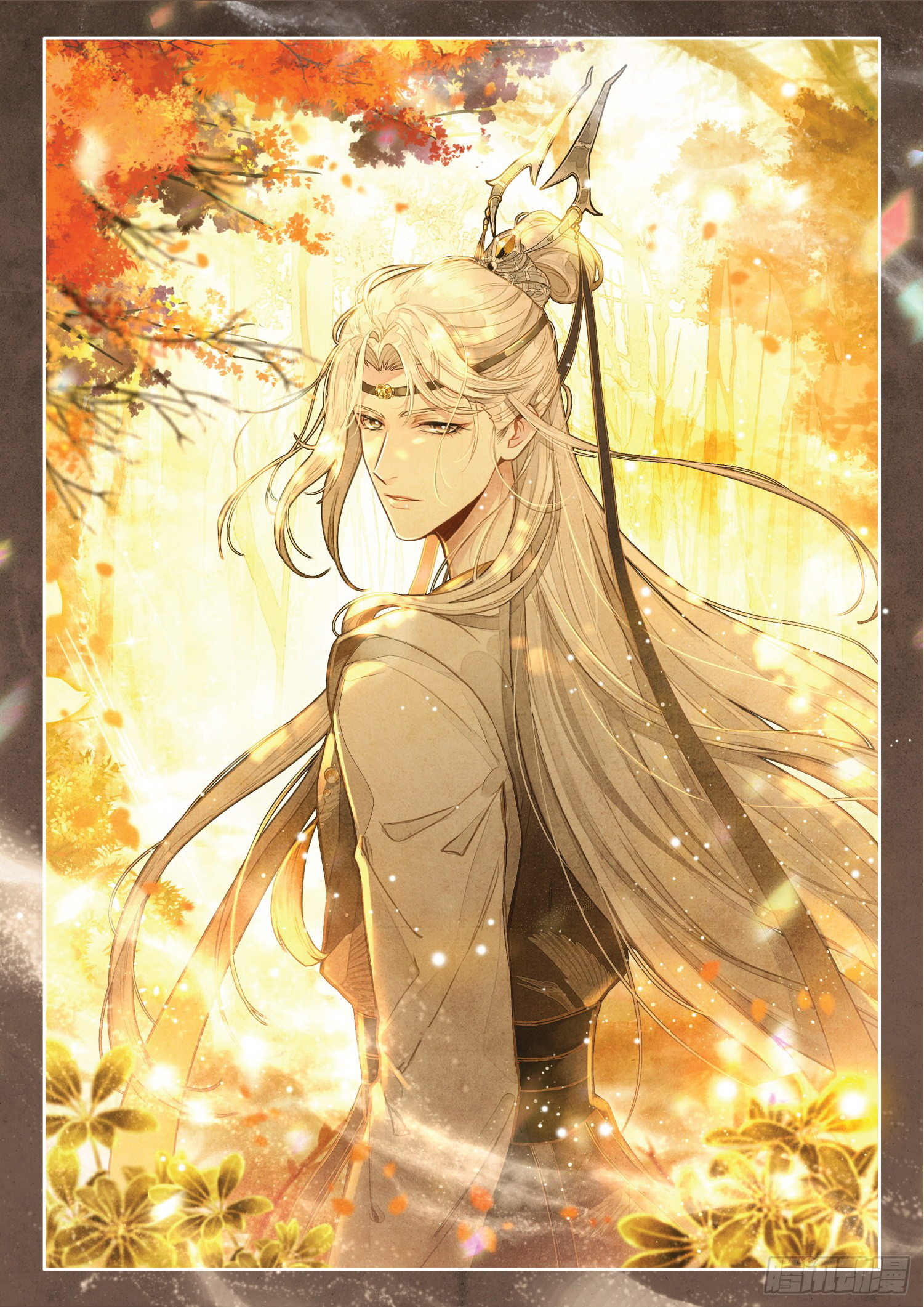 เกิดใหม่เป็นศิษย์พี่ใหญ่สุดเท่-A Mediocre Senior Brother ตอนที่ 1 หน้า 14