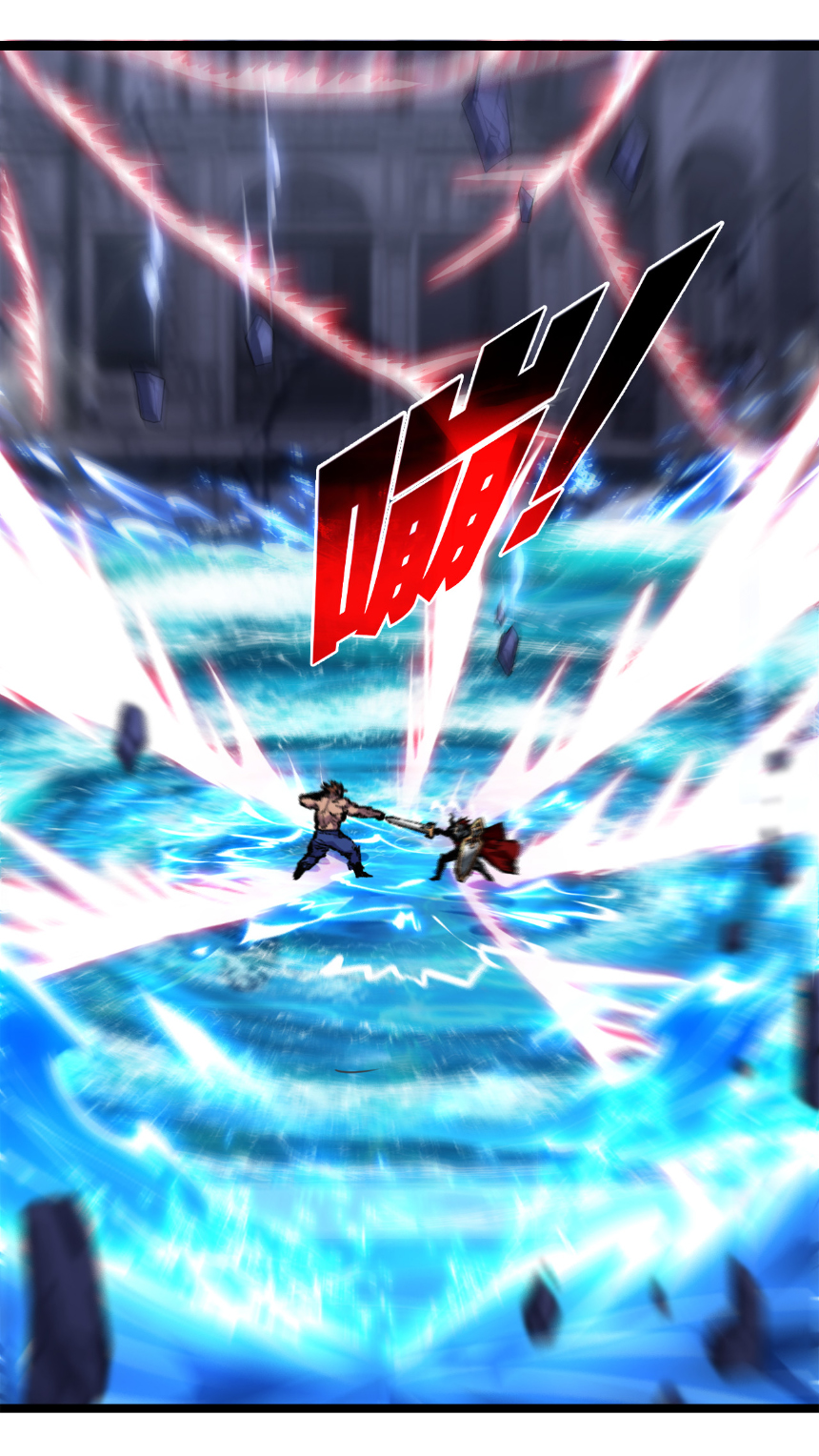 I'm the boss in Magic Moon ตอนที่ 62 หน้า 14