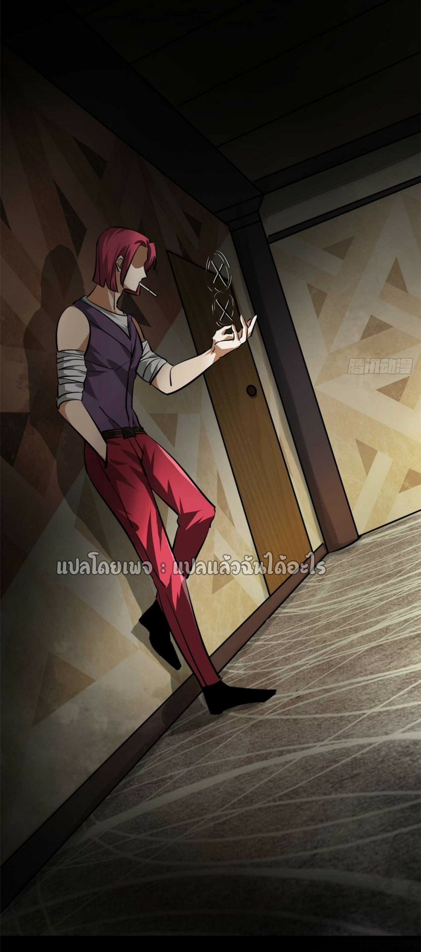 รูเล็ตเวิลด์ สุ่มไอเทมเอาชีวิตรอด ตอนที่ 124 หน้า 10