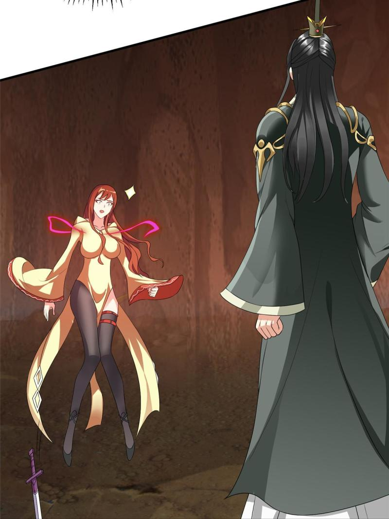 การหวนคืนของจักรพรรดิอมตะผู้ยิ่งใหญ่ ตอนที่ 9 หน้า 25