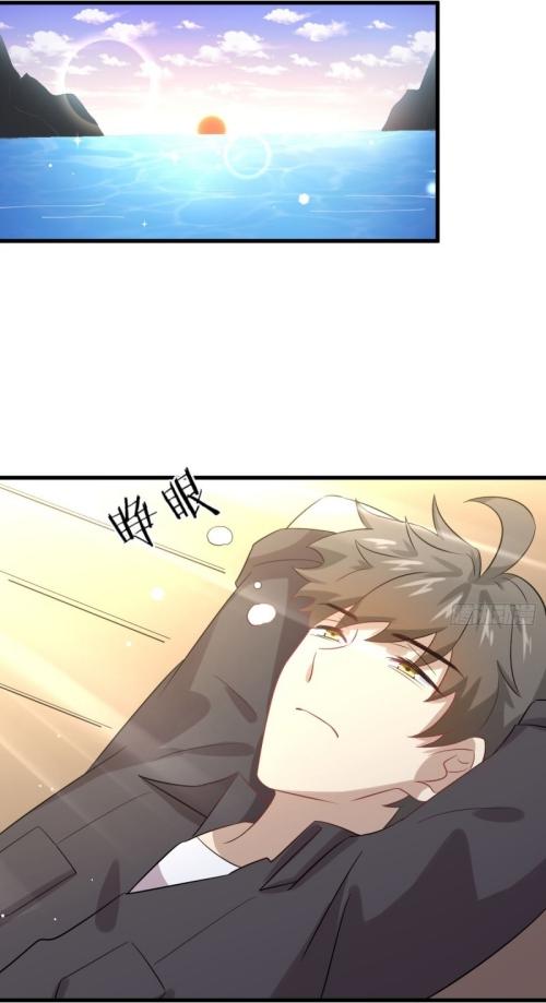 Immortal Swordsman in The Reverse World ข้าเซียนกระบี่ไม่เกาะสตรี ตอนที่ 107 หน้า 2