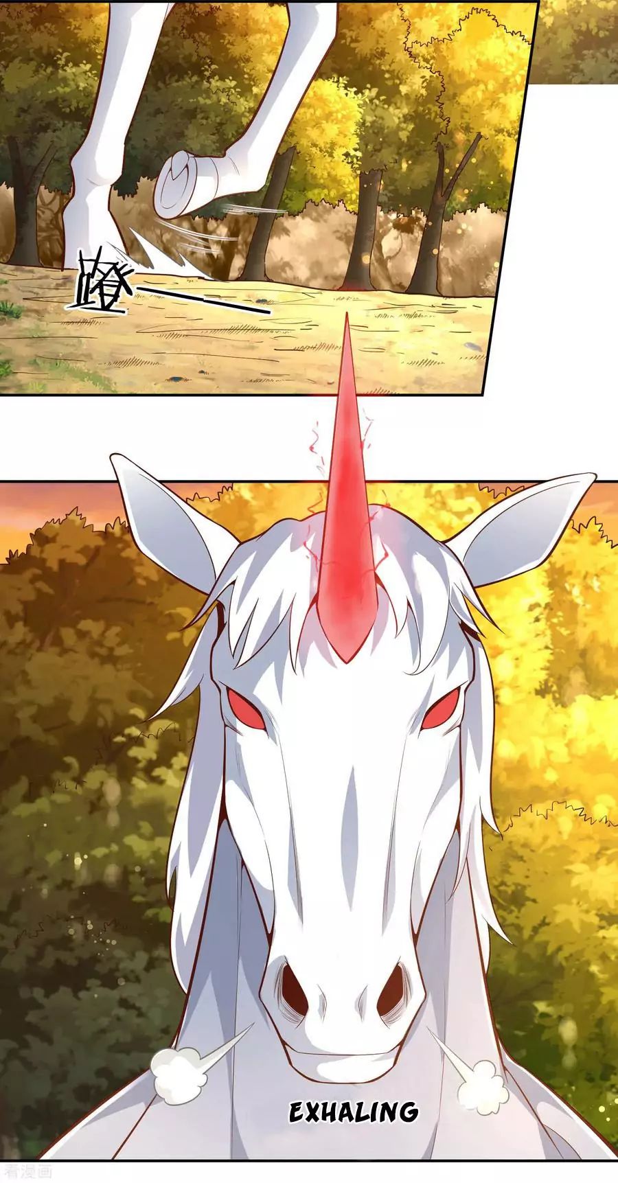 Wu Ling Sword Master ตอนที่ 44 หน้า 3