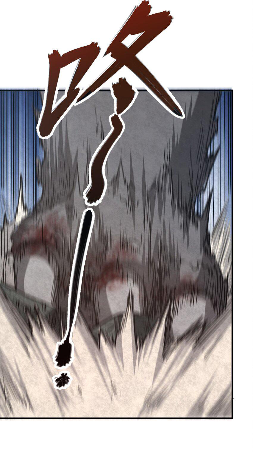 กลับมาเกิดใหม่ในยุคก่อนวันสิ้นโลก! ตอนที่ 10 หน้า 16