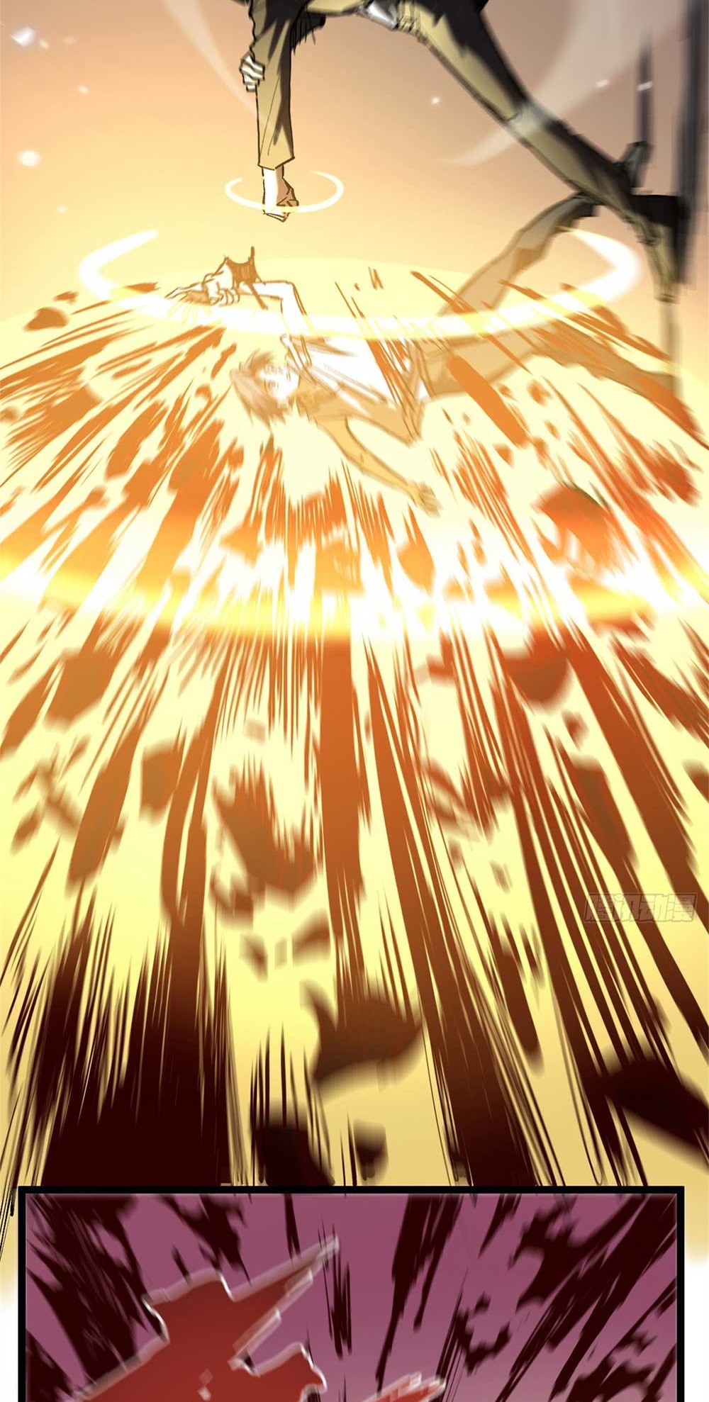 Gatekeeper of the Boundless World | ผู้พิทักษ์ประตูแห่งดินแดนไร้ขอบเขต ตอนที่ 17 หน้า 8