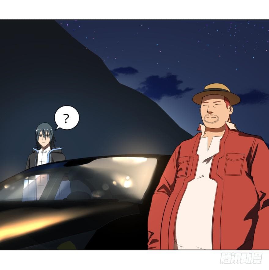 List of villains ตอนที่ 14 หน้า 35