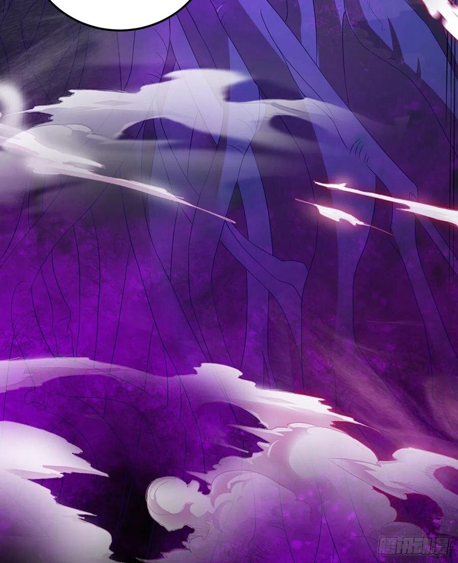 Dominate The Three Realms ตอนที่ 101 หน้า 28