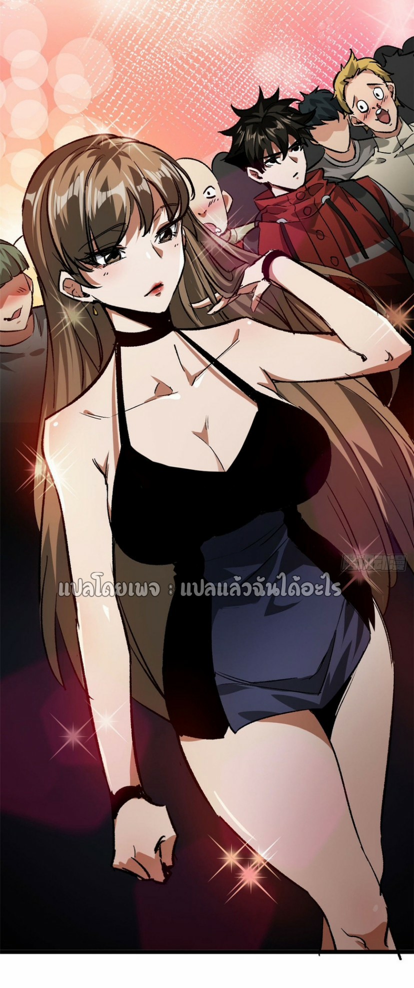 รูเล็ตเวิลด์ สุ่มไอเทมเอาชีวิตรอด ตอนที่ 112 หน้า 32