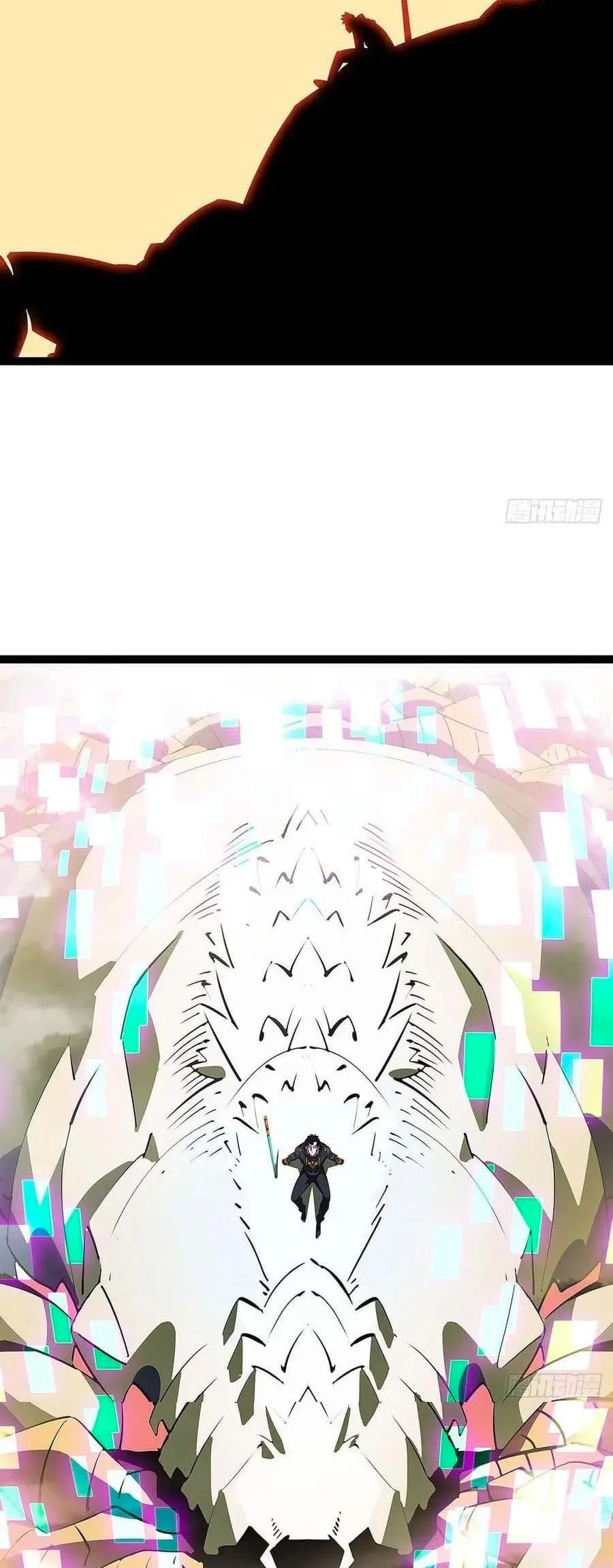 [จบ] เริ่มต้นใหม่ด้วยการเล่นเกมอย่างจริงจัง - It All Starts With Playing Game Seriously ตอนที่ 15 หน้า 19