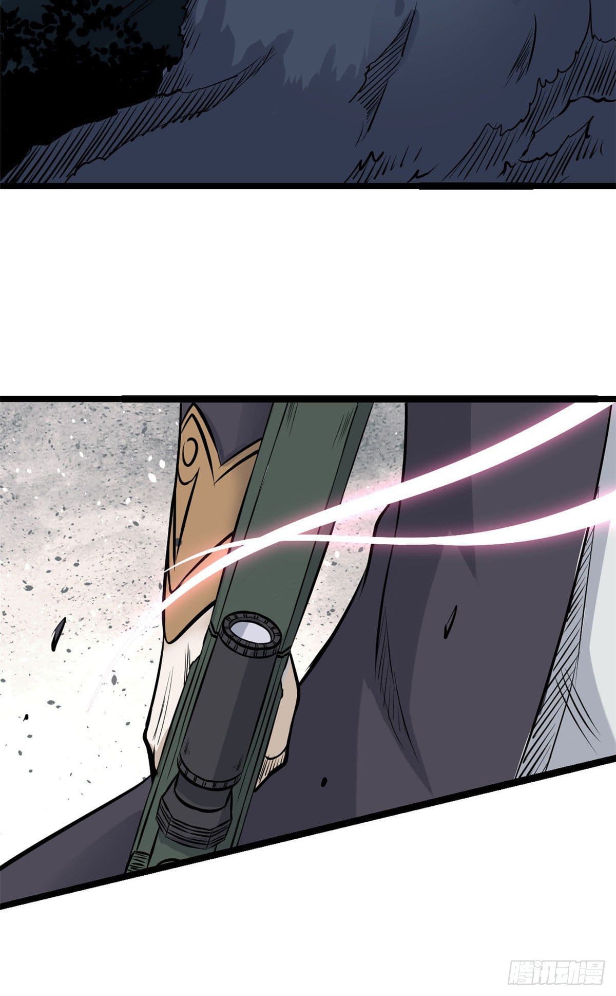 นิกายที่แข็งแกร่งที่สุด (ทันจีน) ตอนที่ 104 หน้า 20