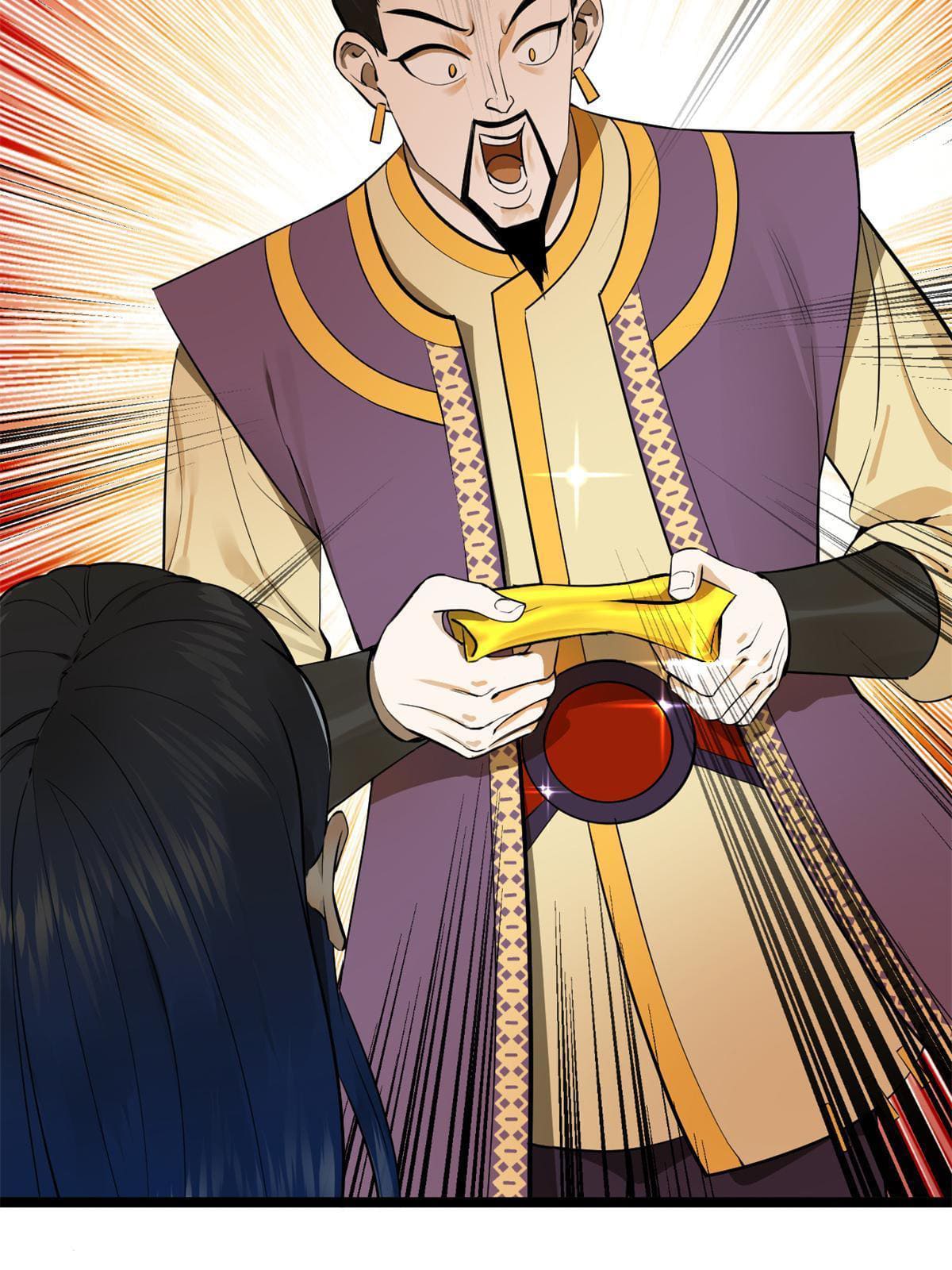 ลูกเขยที่แกร่งสุดในปฐพี (ทันจีน) ตอนที่ 6 หน้า 34