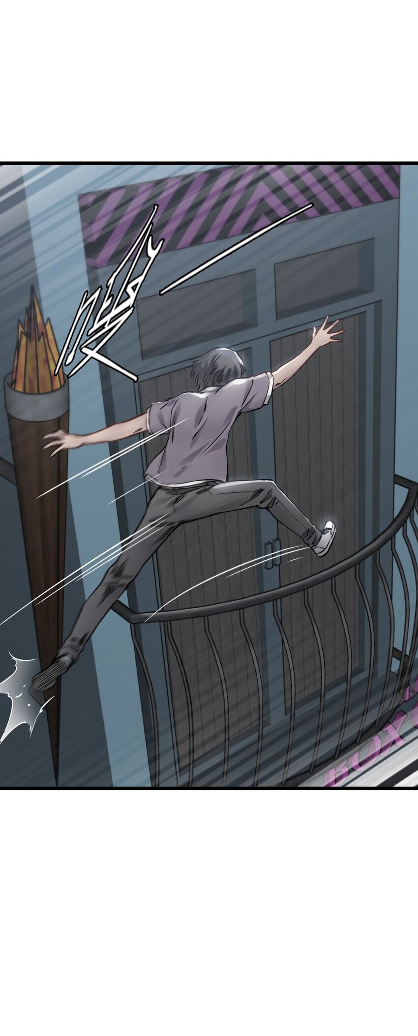 ช่างกล วันสิ้นโลก (Apocalypse Mechanic) ตอนที่ 7 หน้า 64