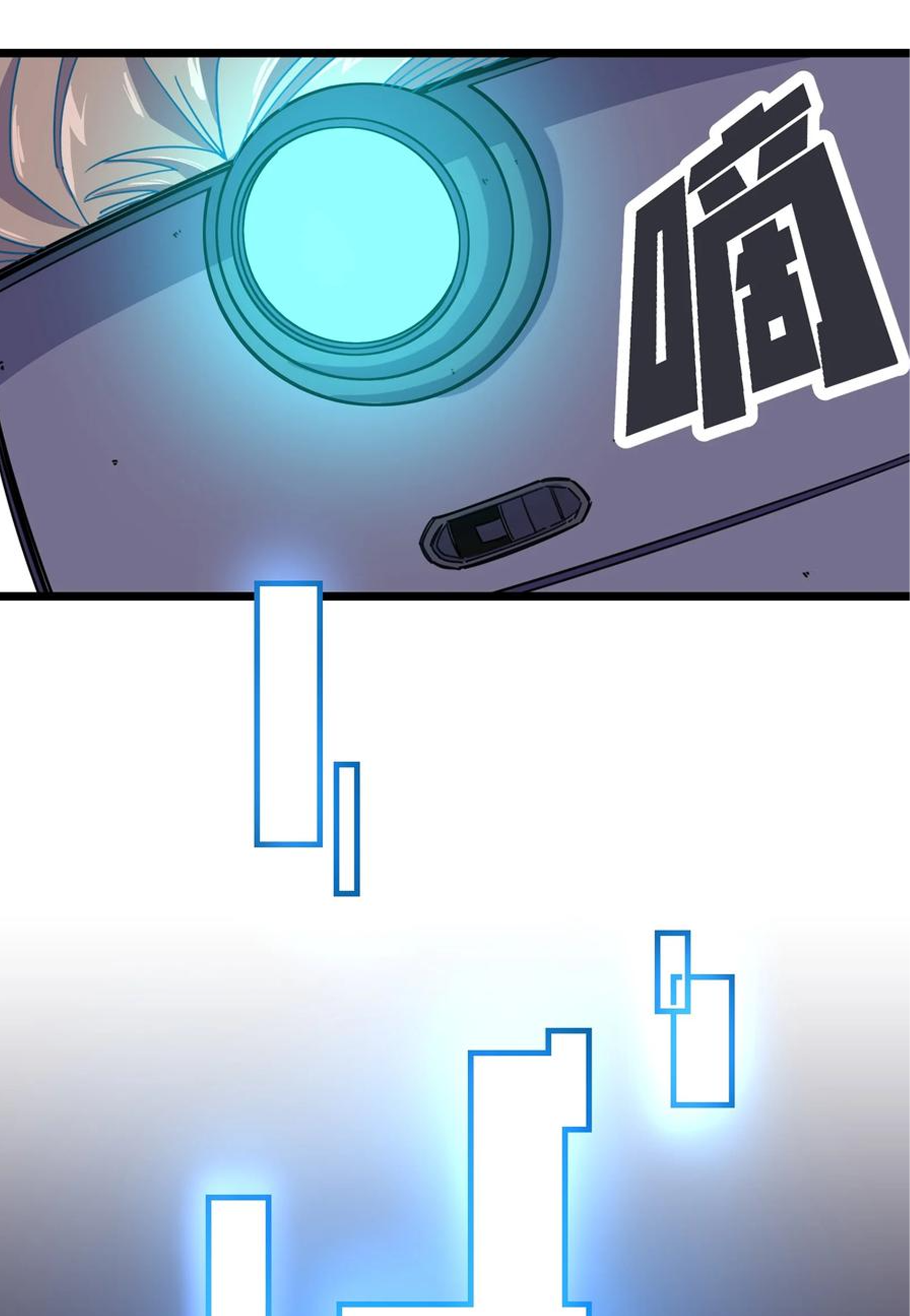 (ชนจีน) แกล้งเป็น NPC "หลอก" คนที่ "มาจากต่างโลก" ให้พัตนานิกายให้ No.1 !!? ตอนที่ 2 หน้า 12