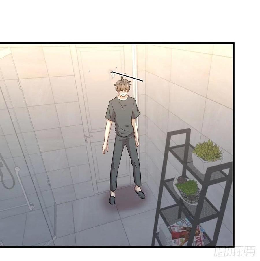 Immortal Swordsman in The Reverse World ข้าเซียนกระบี่ไม่เกาะสตรี ตอนที่ 231 หน้า 17