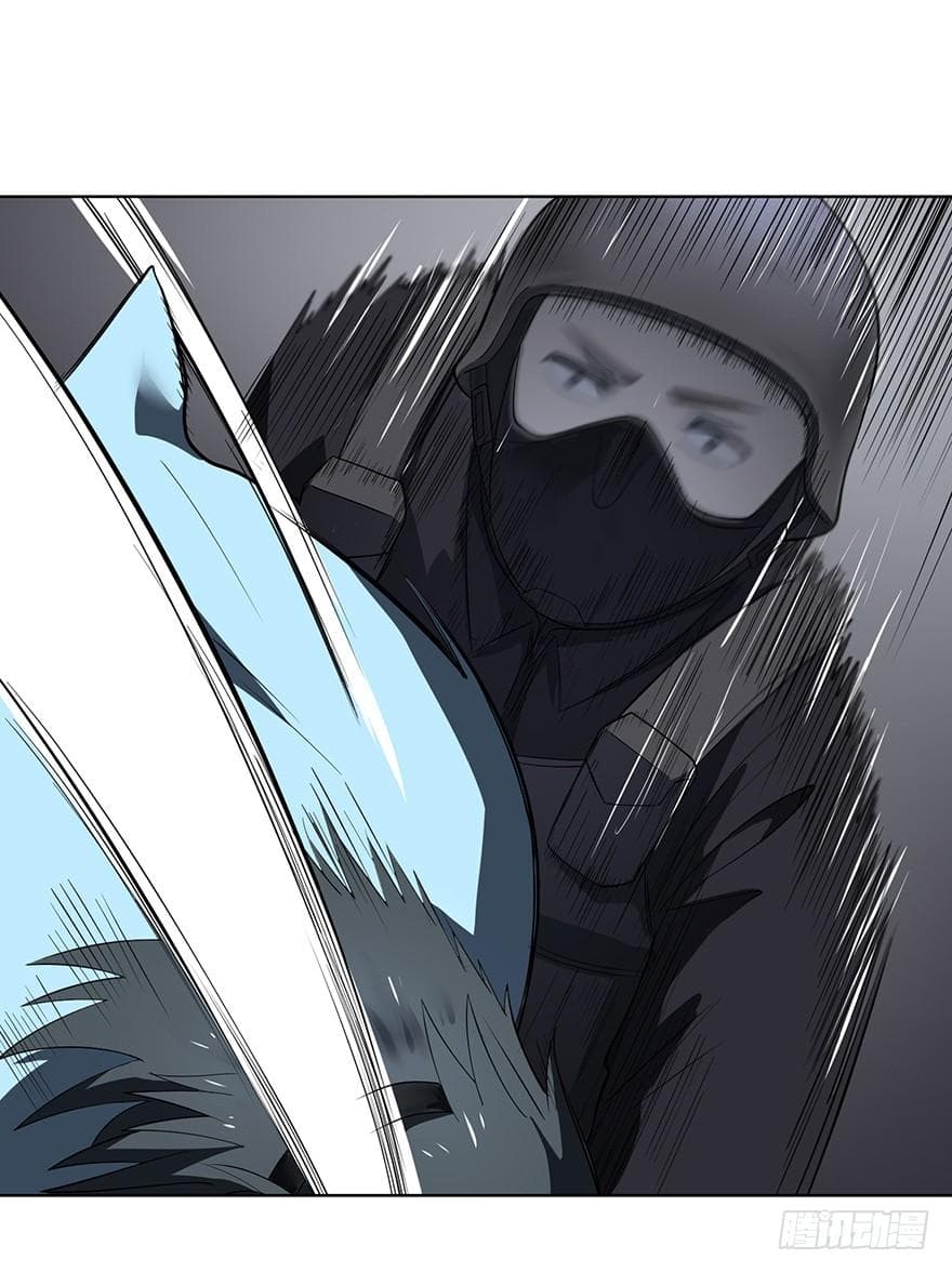 List of villains ตอนที่ 1 หน้า 67