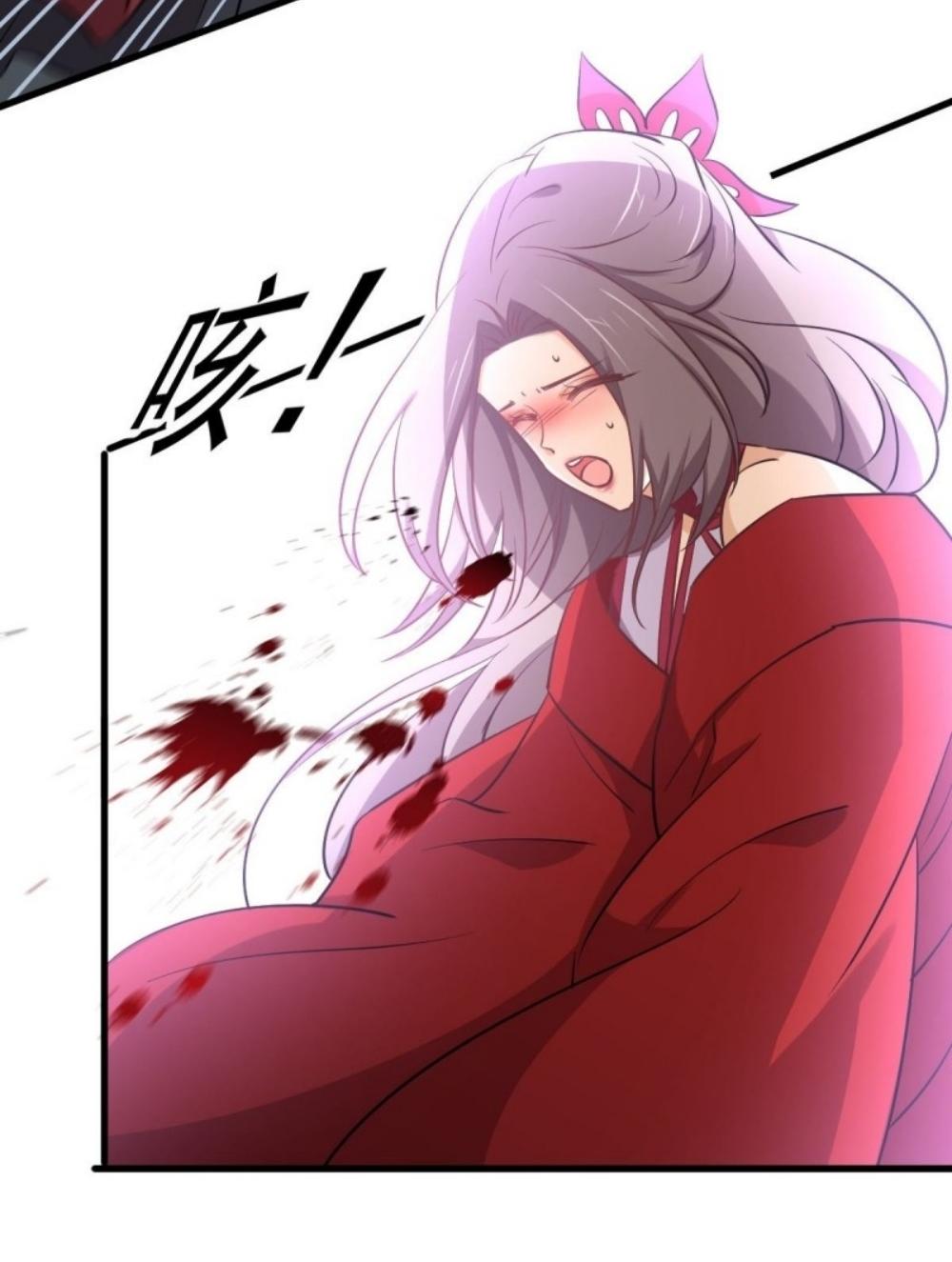 Immortal Swordsman in The Reverse World ข้าเซียนกระบี่ไม่เกาะสตรี ตอนที่ 264 หน้า 26