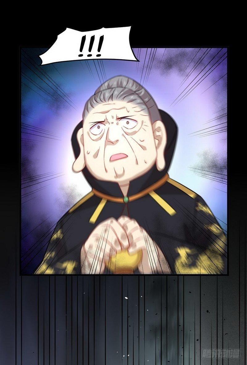 Immortal Swordsman in The Reverse World ข้าเซียนกระบี่ไม่เกาะสตรี ตอนที่ 47 หน้า 33