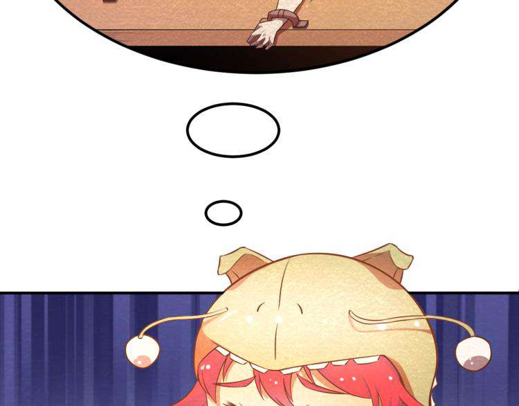 The Wolf Master in the Apocalypse ปรมาจารย์หมาป่า ในวันโลกาวินาศ ตอนที่ 18 หน้า 30