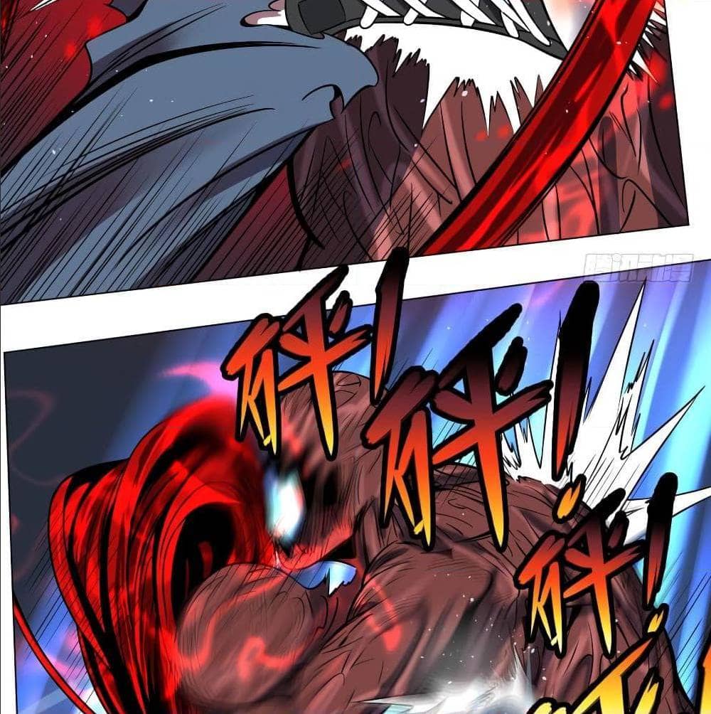 List of villains ตอนที่ 53 หน้า 18