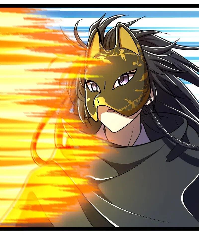 ชีวิตอันสันโดษของจักพรรดิ์หลินเกอ ตอนที่ 34 หน้า 22