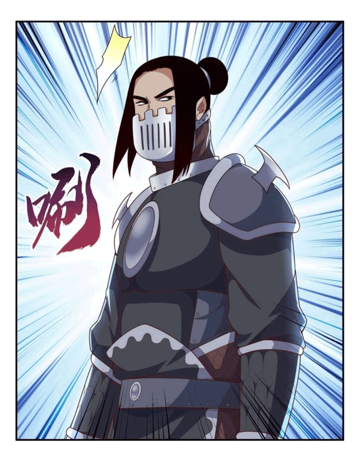 Wu ni ตอนที่ 194 หน้า 26