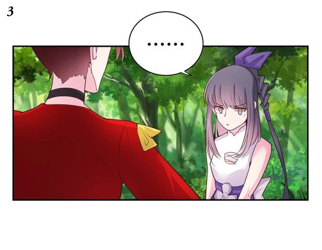 Above All Gods เทพยุทธเหนือเทวะ ตอนที่ 18 หน้า 3